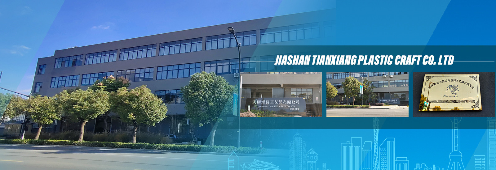 kualitas Bagian petir pabrik